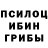 ТГК гашишное масло Jared F