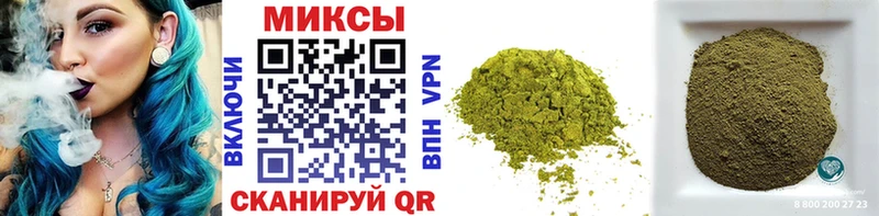 Бутират оксибутират  Купить  Котельники 