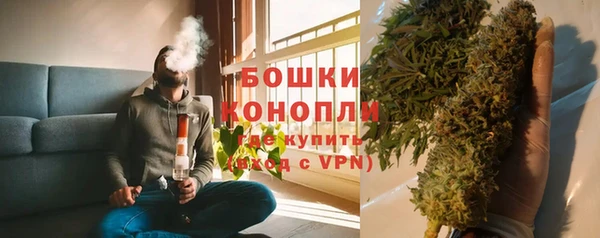 не бодяженный Вязники