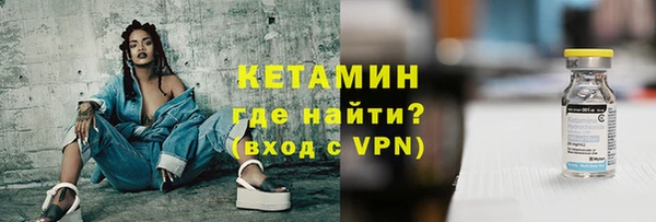 каннабис Вяземский