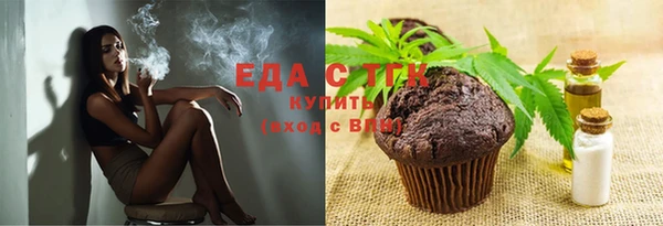 не бодяженный Вязники
