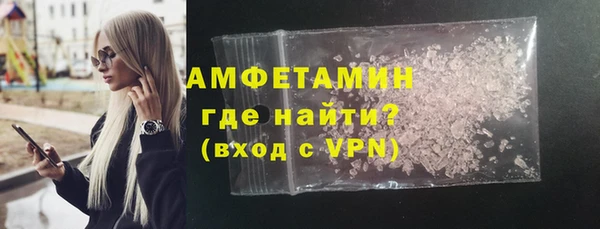 каннабис Вяземский
