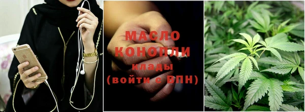 не бодяженный Вязники