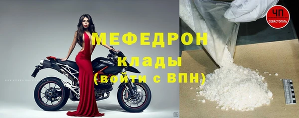 каннабис Вяземский