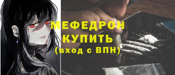 каннабис Вяземский
