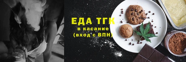 наркотики Вязьма