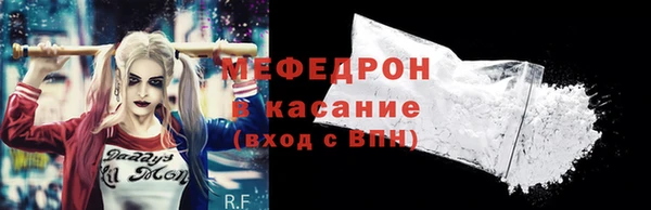 наркотики Вязьма