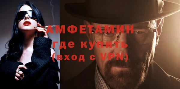 наркотики Вязьма