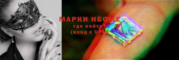 не бодяженный Вязники