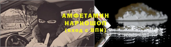 не бодяженный Вязники