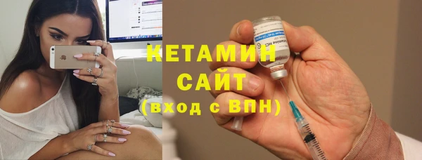 наркотики Вязьма