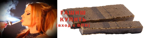 не бодяженный Вязники