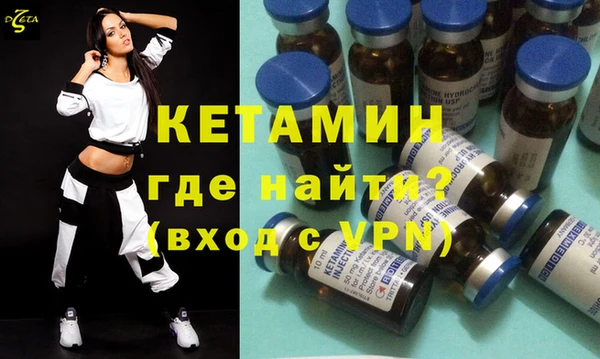 не бодяженный Вязники