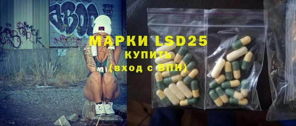 не бодяженный Вязники