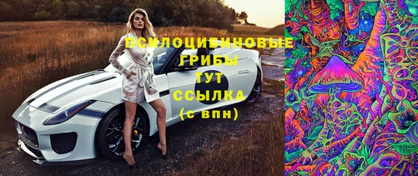 не бодяженный Вязники