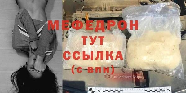 наркотики Вязьма