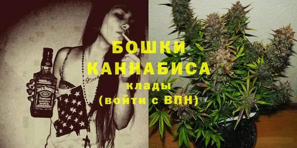 не бодяженный Вязники